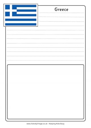 Greece flag louring page