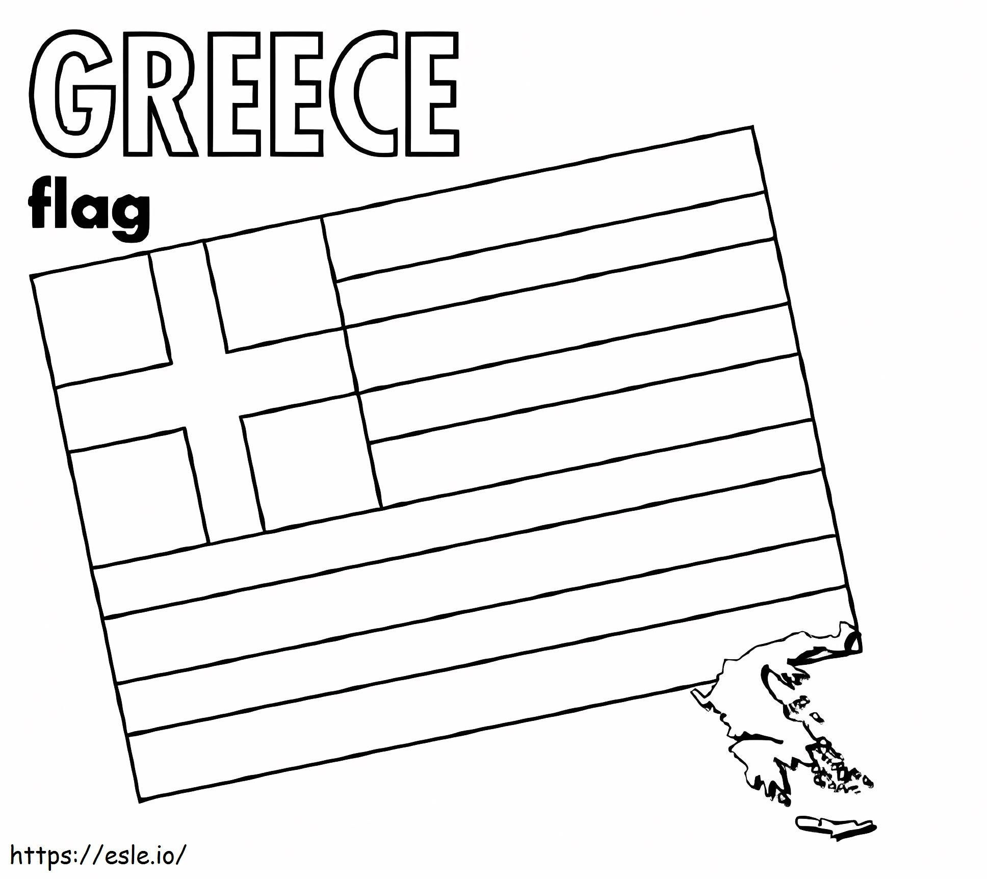 Greece flag coloring page