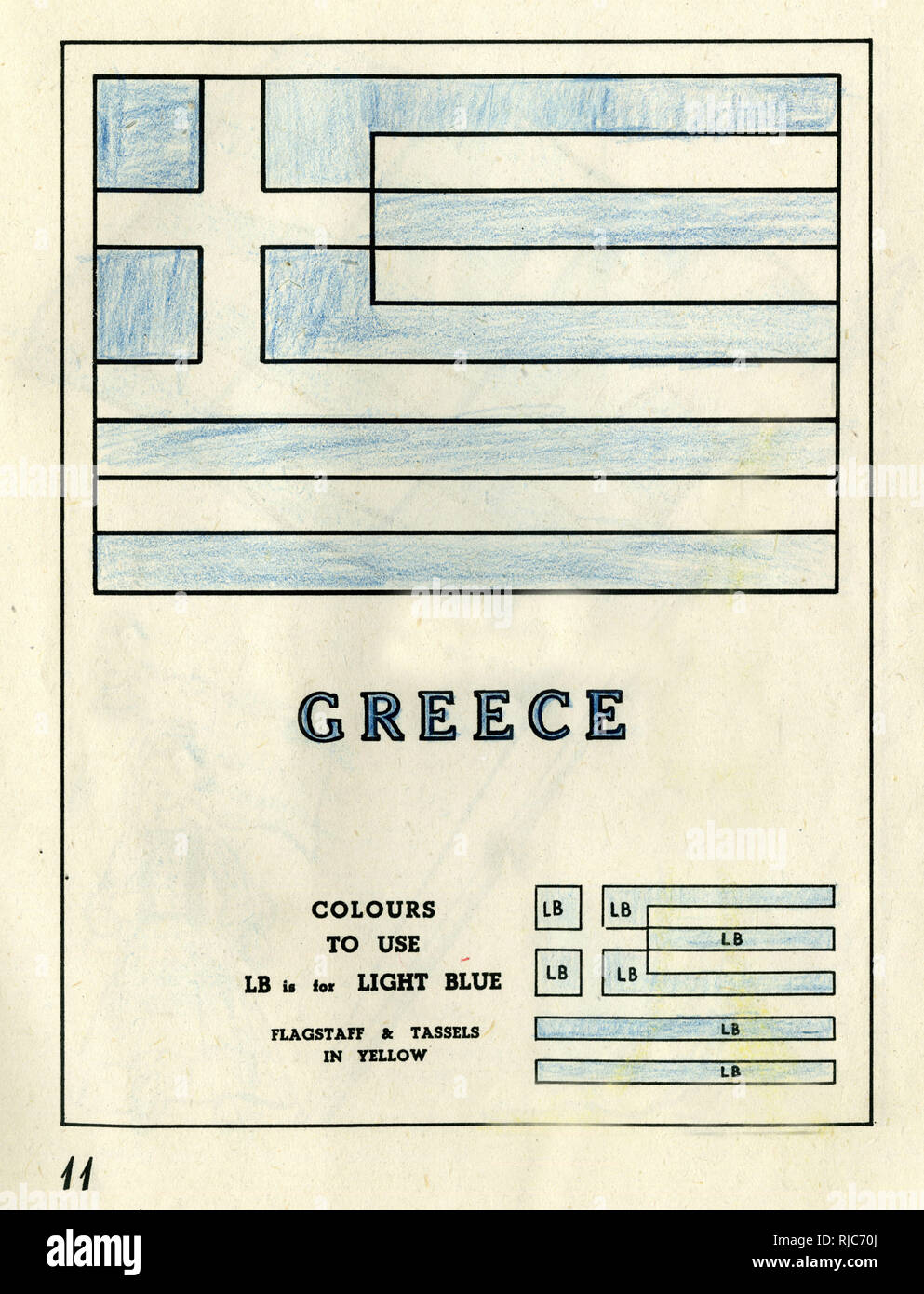 Greek national flag world war two hi