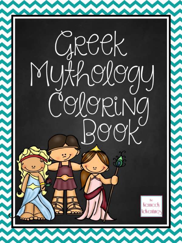 Free greek mythology printable coloring book