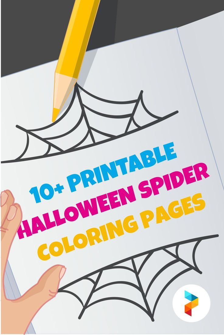 Printable halloween spider coloring pages in halloween printables halloween spider spider coloring page