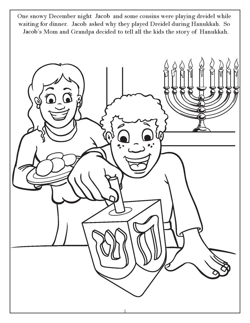 Free printable hanukkah coloring pages for kids