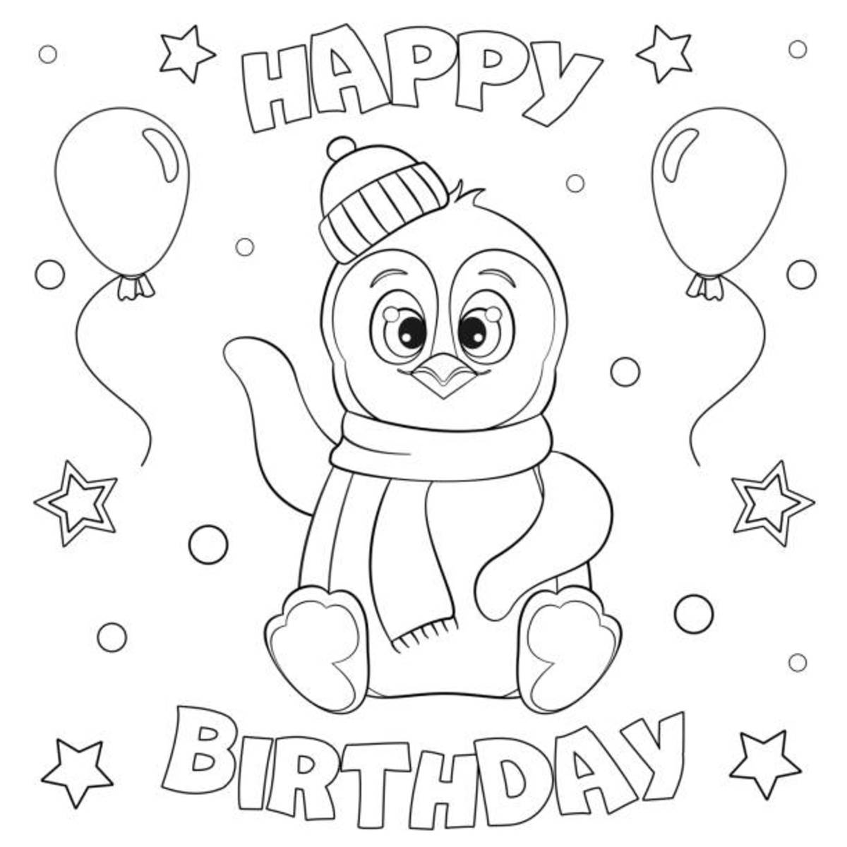 Printable birthday cards to color