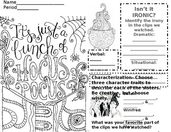 Hocus pocus irony and characterization coloring page by katiesclasswithsass