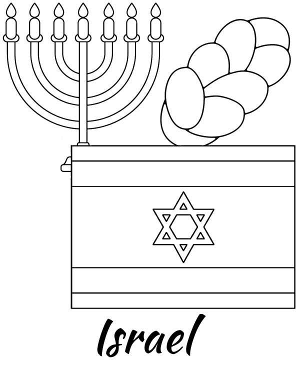 Israel flag coloring page