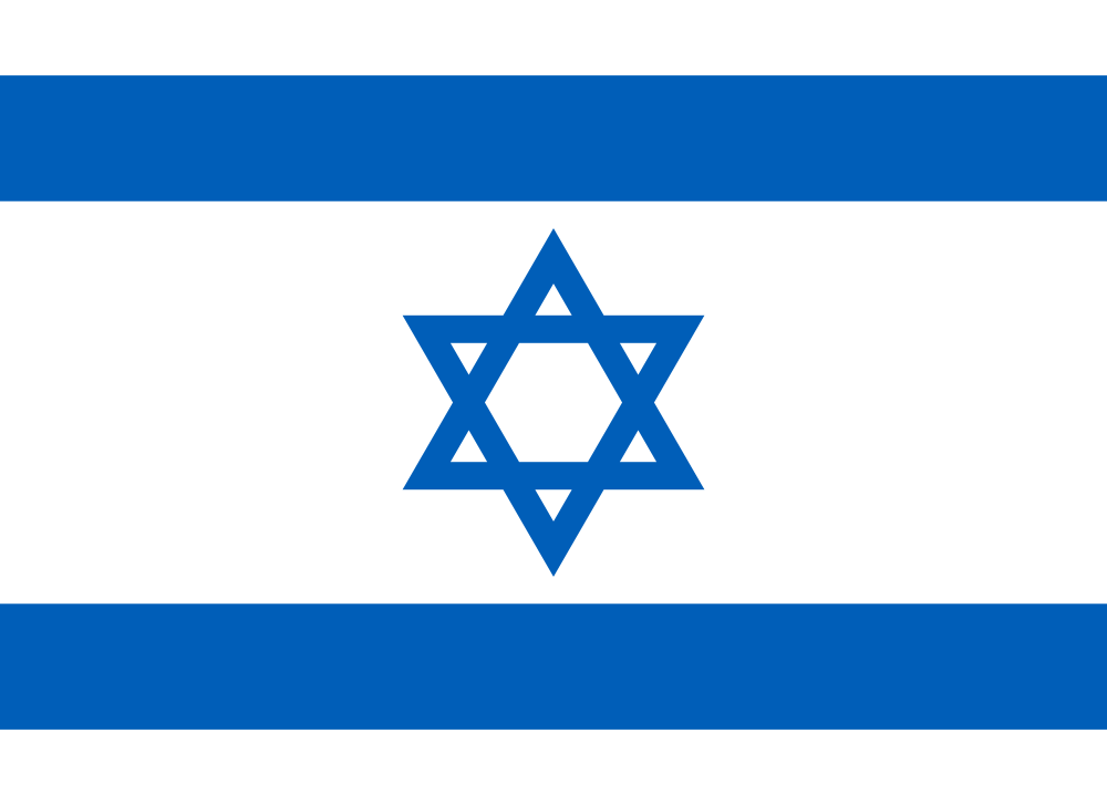 Download israel flag pdf png jpg gif webp