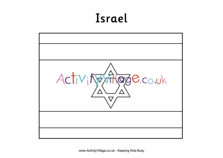 Israel flag louring page