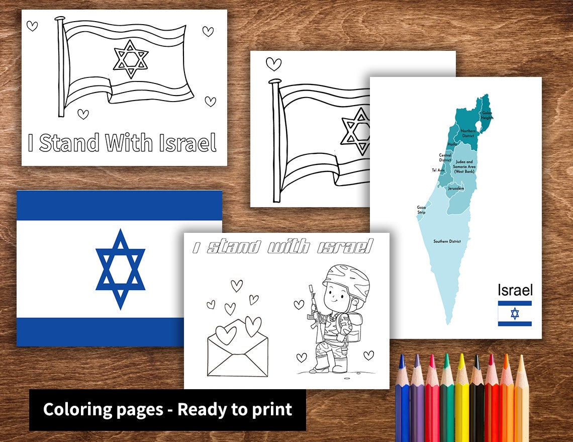 I stand with israel support israel coloring pages israel coloring pages israel map israel flag hebrew ready to print download now