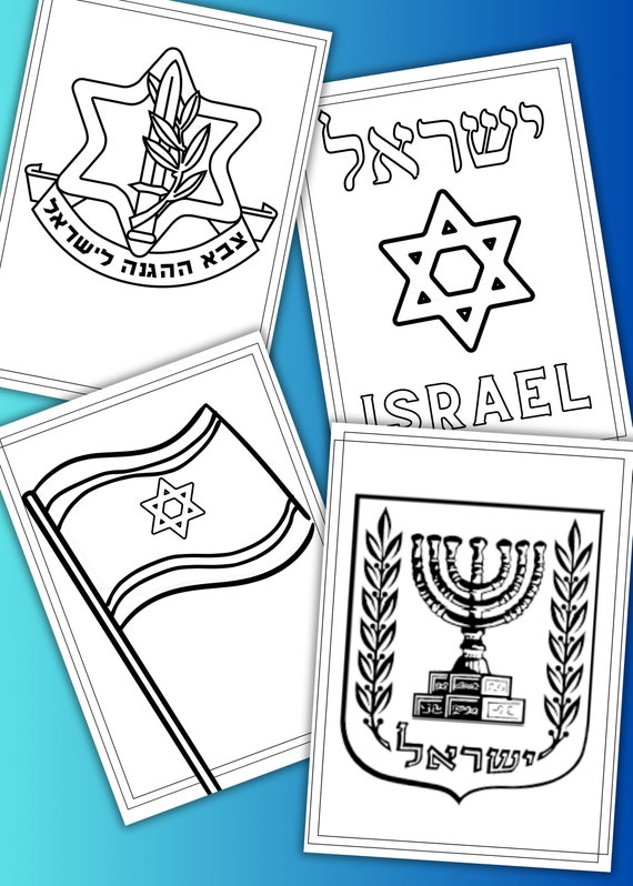 Israel coloring pages israel flag israel symbol idf symbol