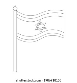 Israel flag sketch photos and images pictures