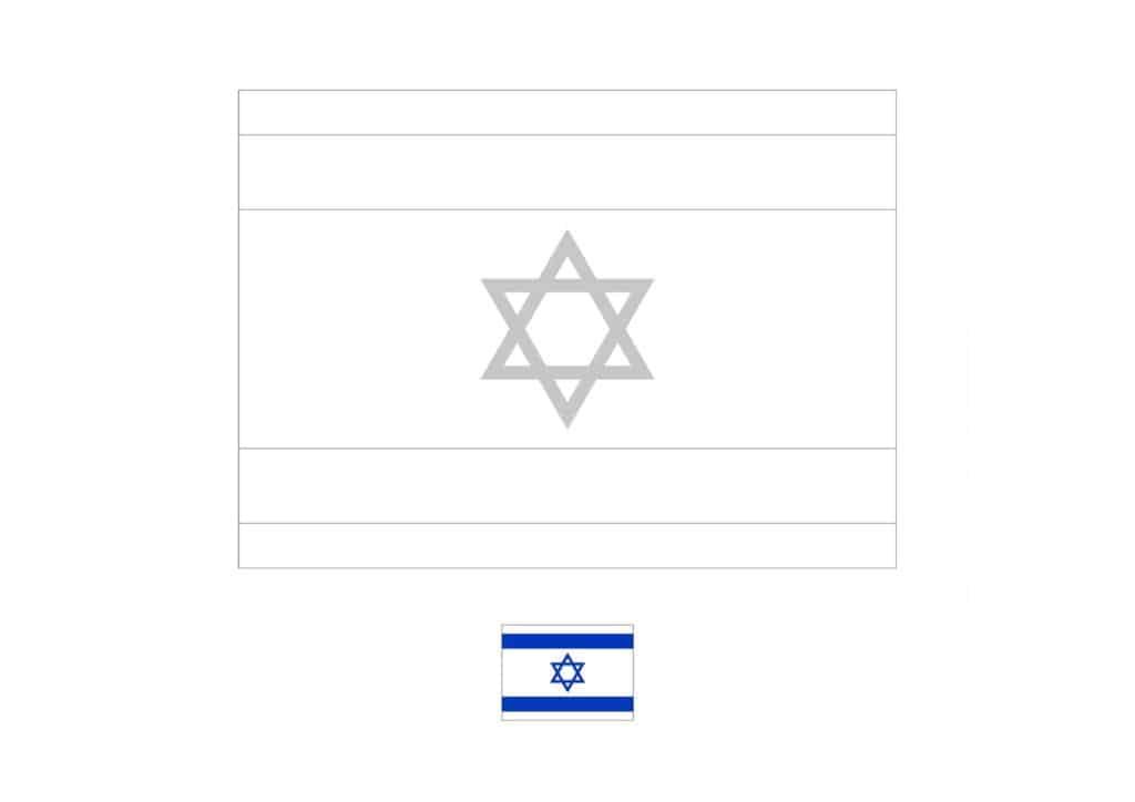 Flag of israel coloring page