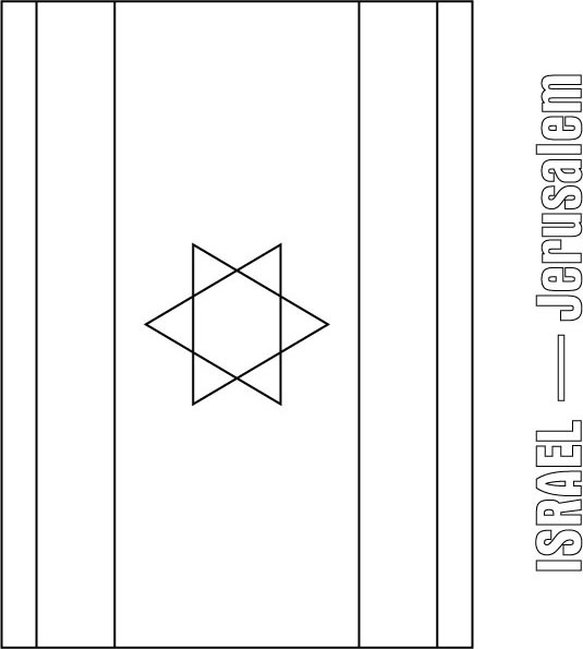 Israel flag coloring page download free israel flag coloring page for kids best coloring pages