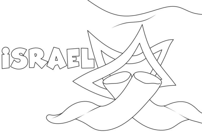 Basic flag of israel coloring page