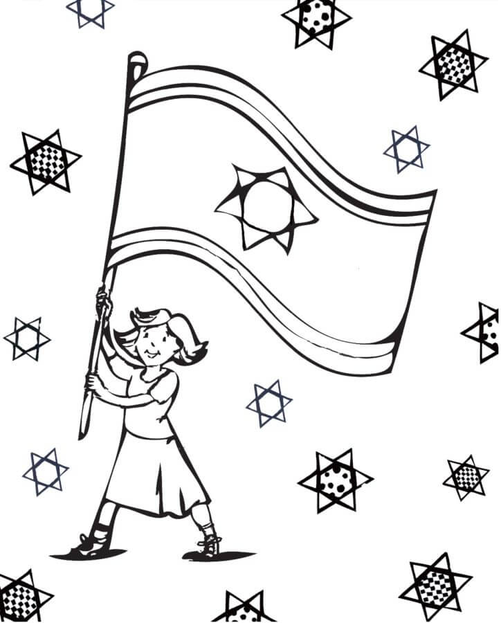 Little girl with the israeli flag coloring page