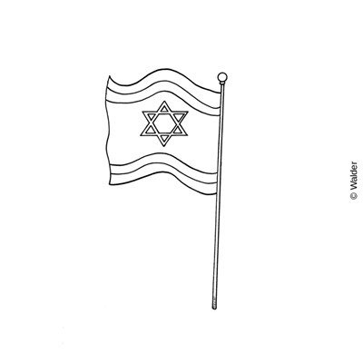 Israeli flag walder education