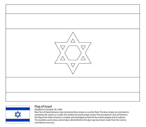 Israeli flag coloring page free printable coloring pages