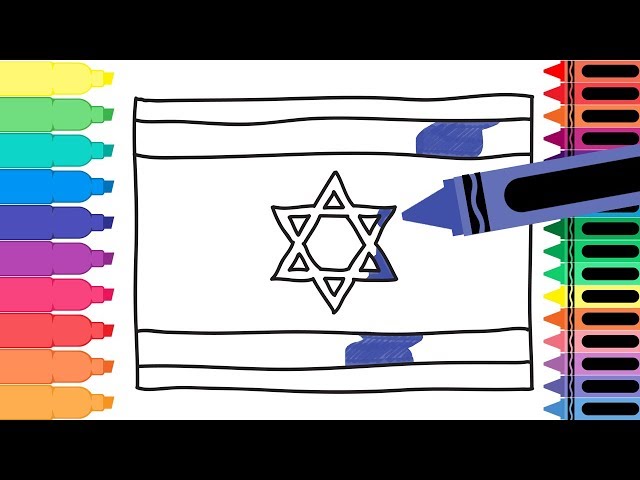 How to draw israel flag