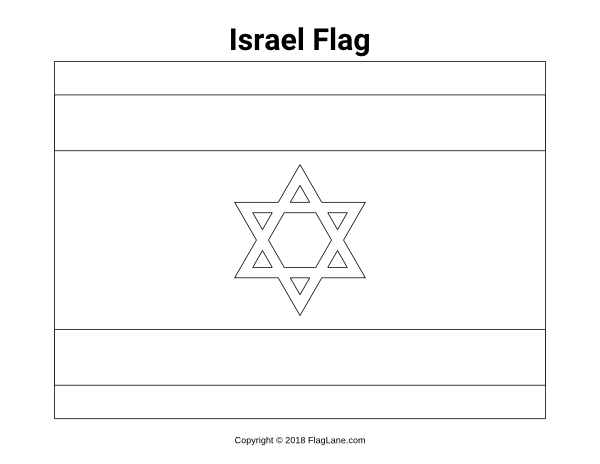 Free israel flag coloring page