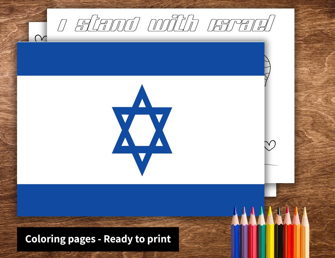 I stand with israel support israel coloring pages israel coloring pages israel map israel flag hebrew ready to print download now