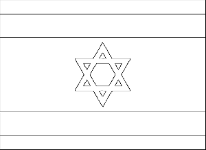 Israel flag coloring page