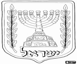 Judaism coloring pages printable games flag coloring pages coloring pages bible coloring pages