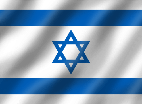 Download israel flag pdf png jpg gif webp