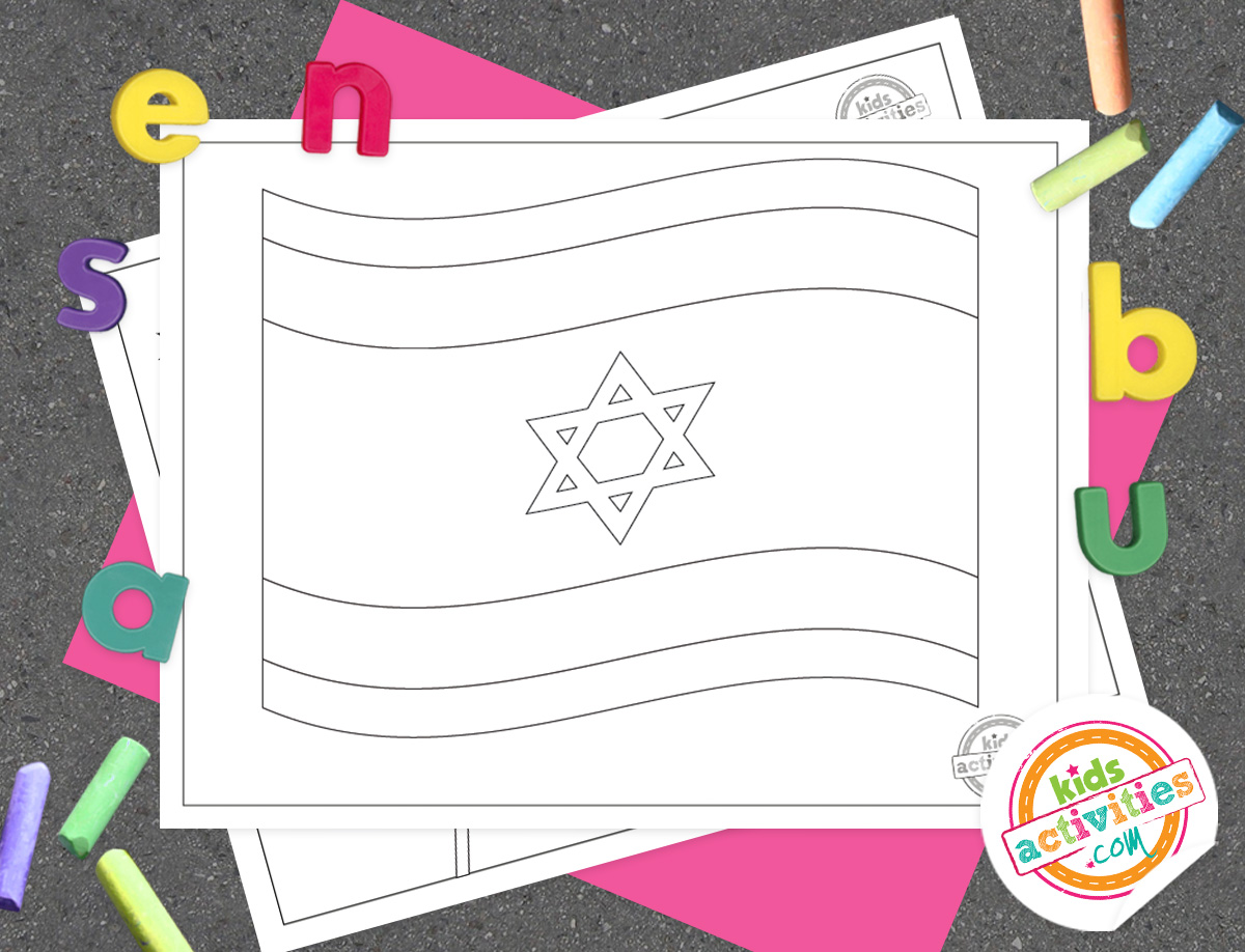 Simple israel flag coloring sheets kids activities blog