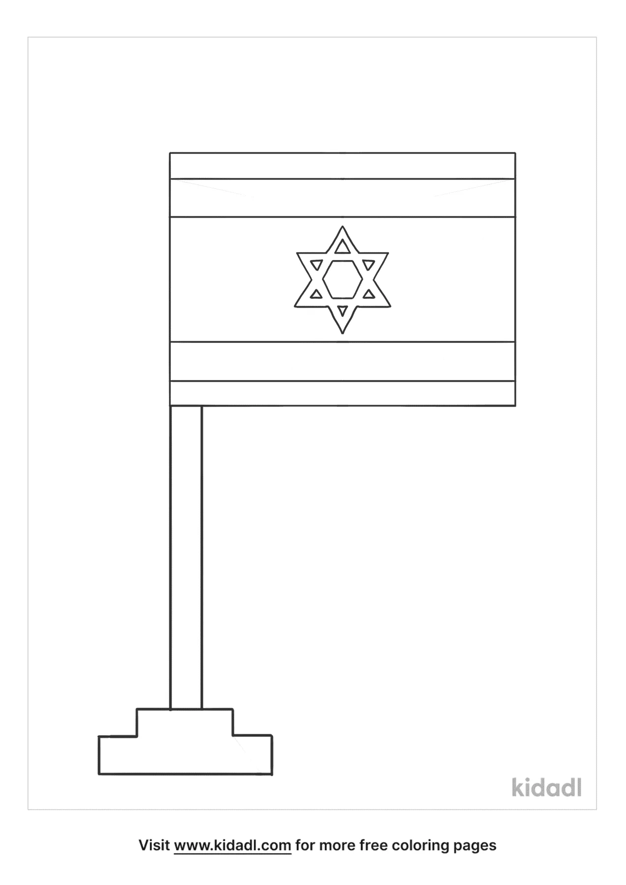 Free israel flag coloring page coloring page printables