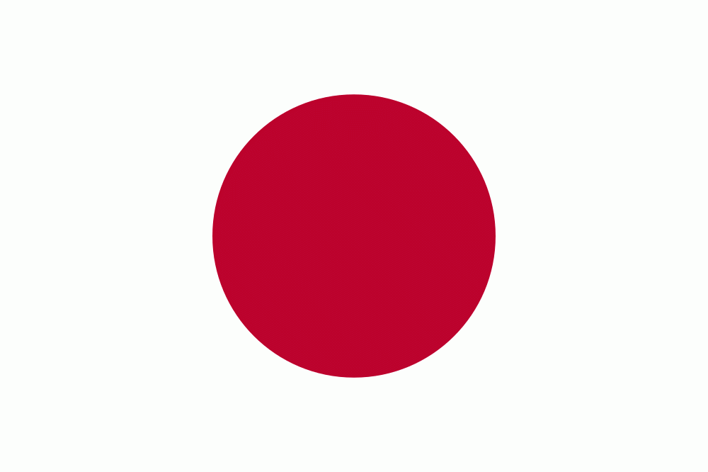 Download japan flag pdf png jpg gif webp