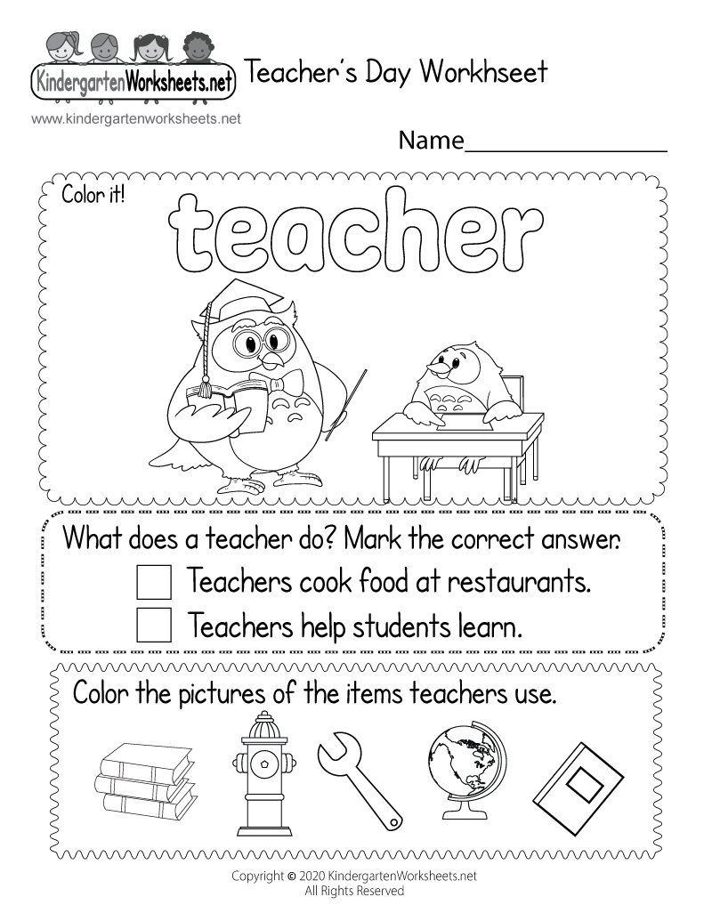 Teachers day worksheet