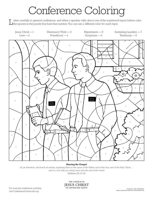 General conference coloring pages