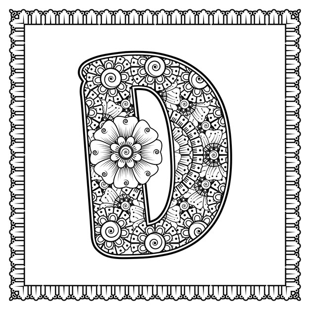 Premium vector letter d made of flowers in mehndi style coloring book page outline handdraw vector illustration