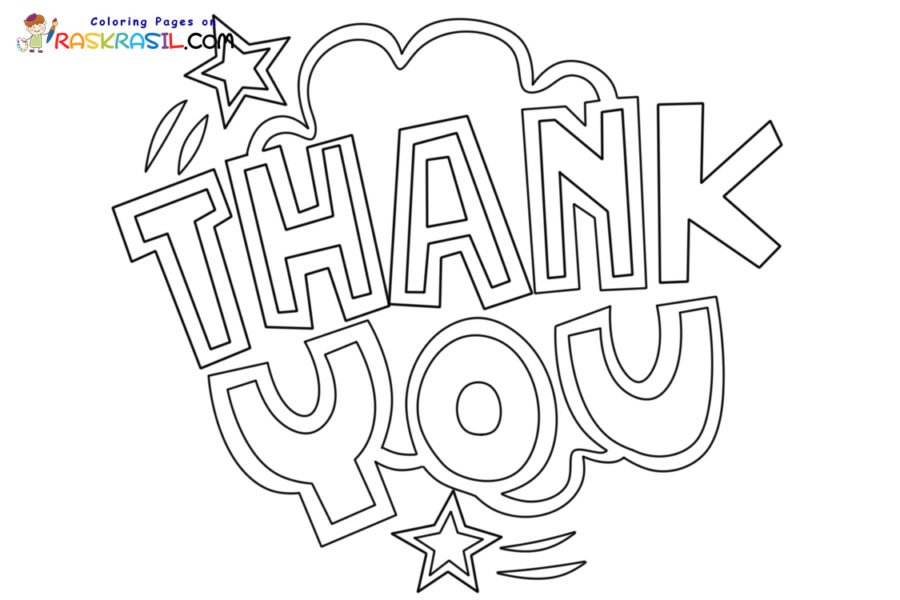 Thank you coloring pages printable for free download