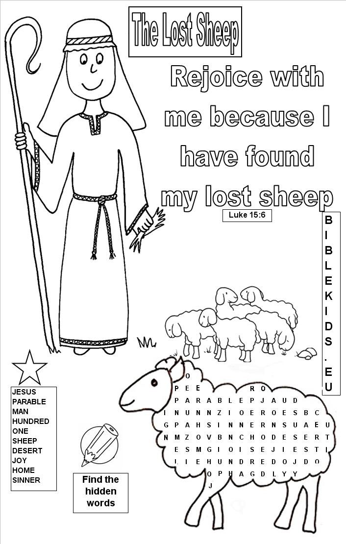 Bible word search puzzles