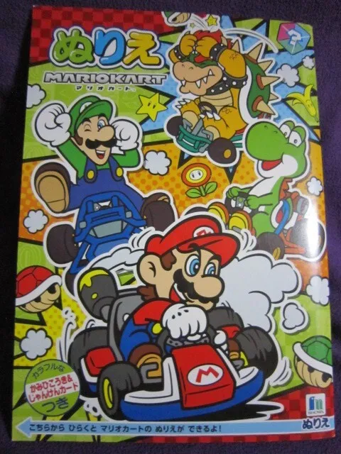 Super mario mario kart coloring book with paper airplane japanese game nintendo