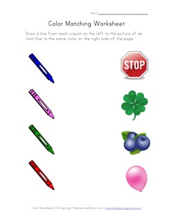 Matching colors worksheets all kids network