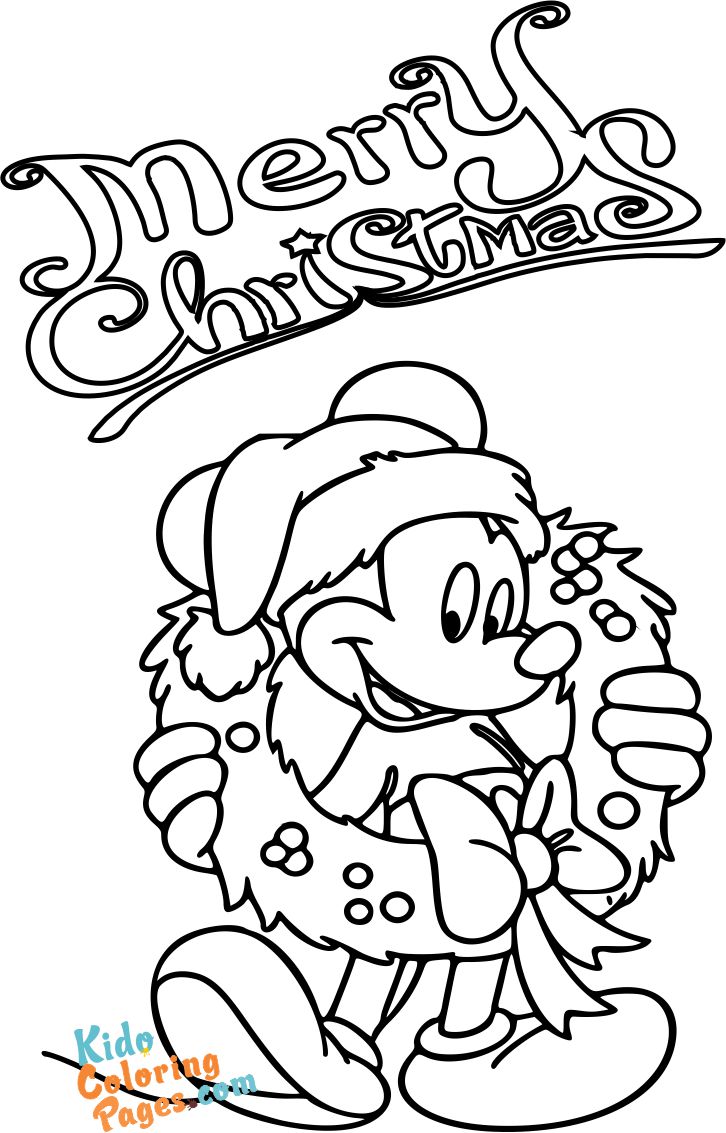 Kids coloring pages