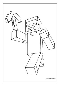 Printable minecraft coloring pages dive into the blocky world of creativity