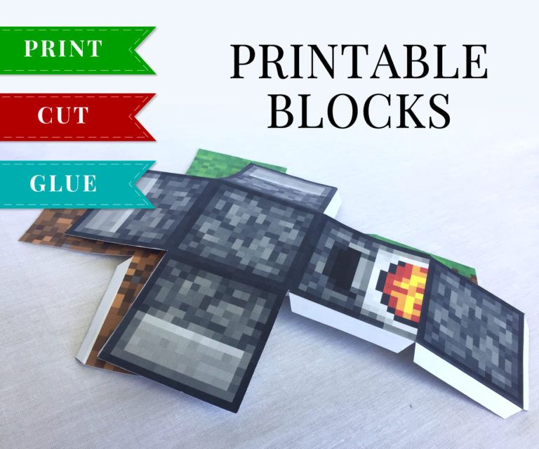 Minecraft printable papercraft blocks