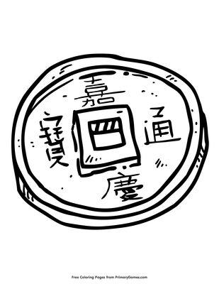 Chinese coin coloring page â free printable pdf from