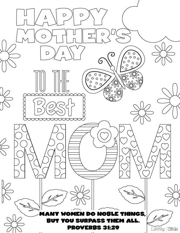 Mothers day printable activity sheets