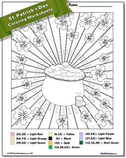 Multiplication color by number