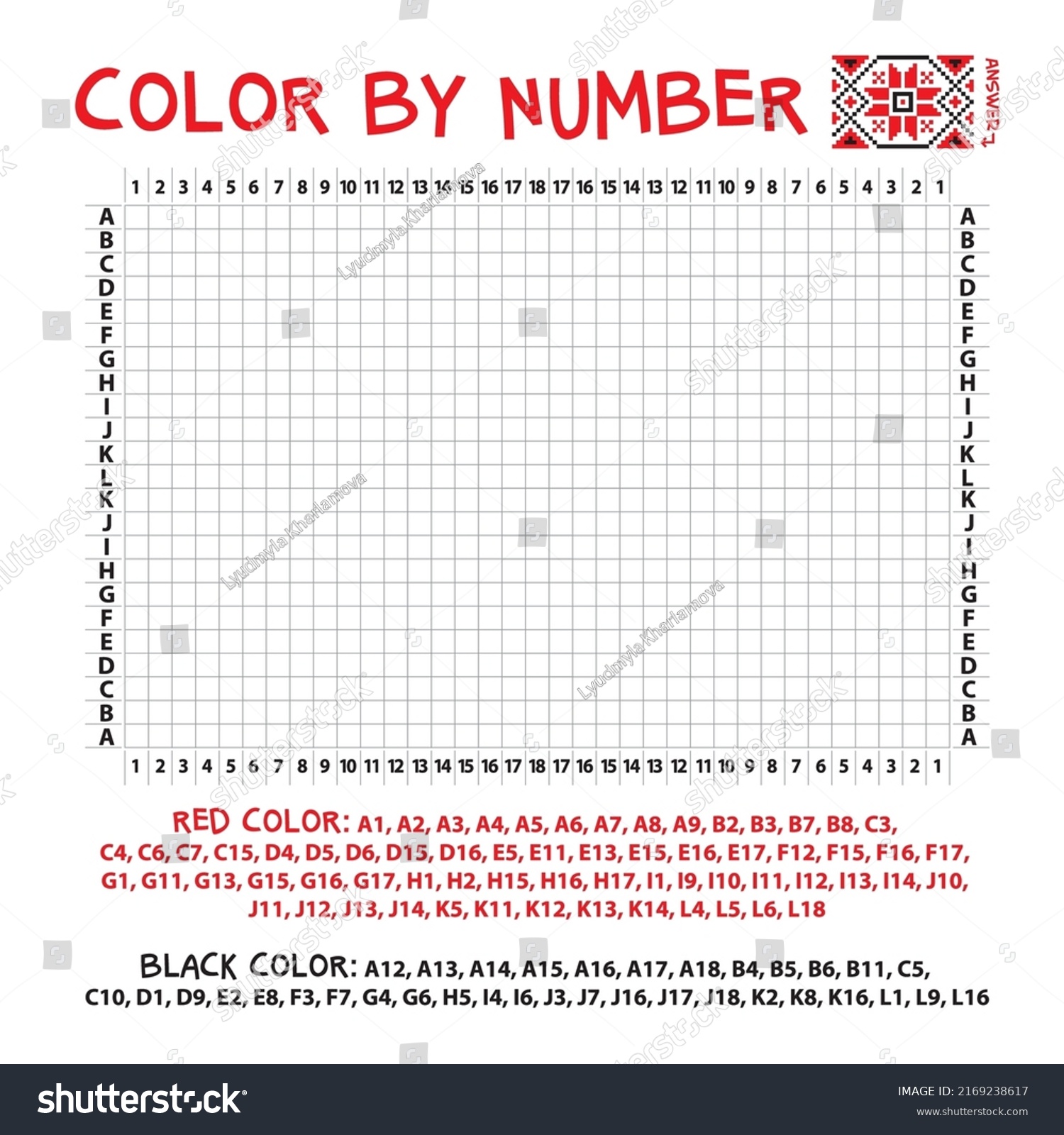 Color by number education game children stock vector royalty free