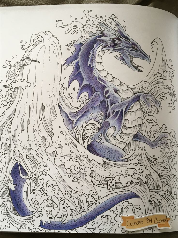 Stunning mythomorphia coloring page by kirby rosanes