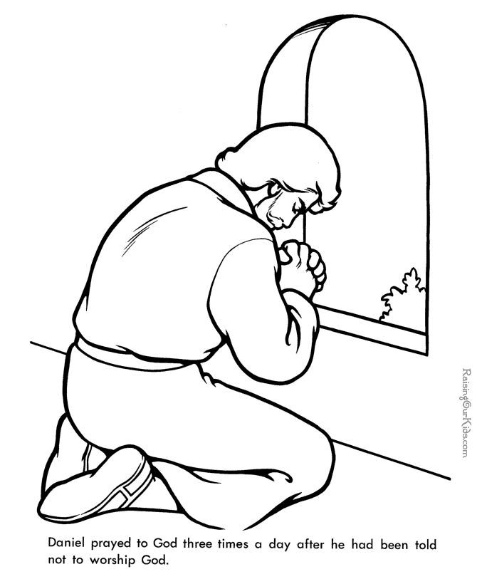 Nehemiah praying coloring page