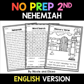 No prep second grade nehemiah bible lesson