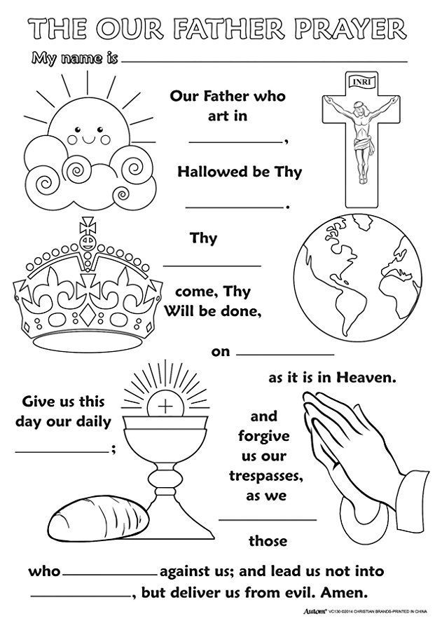 Pin on ordinary time
