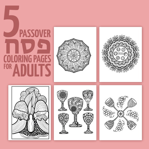 Passover coloring pages for adults printable pesach jewish holiday crafts for teens and grown