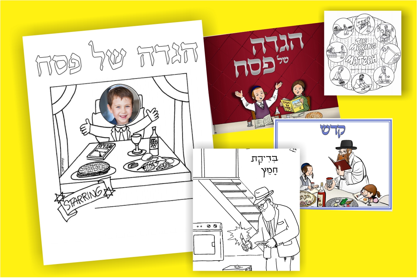 Pesach curriculum downloads