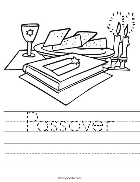 Passover worksheet